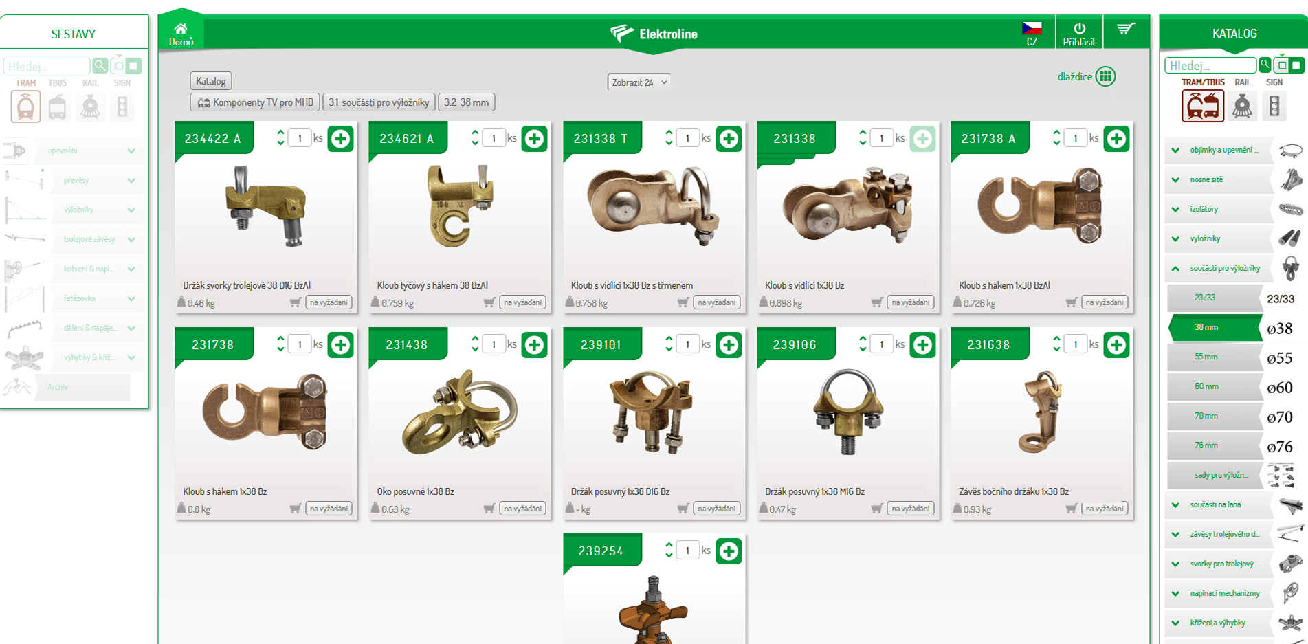 Elektroline screenshot